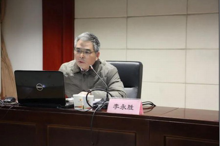 華邦建設(shè)