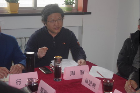 華邦建設