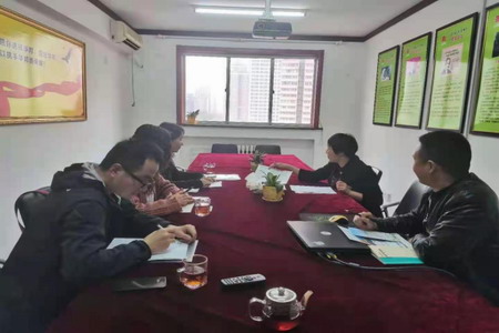 華邦建設(shè)