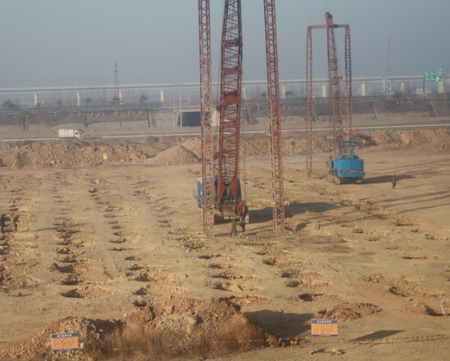 強(qiáng)夯處理地基的施工步驟