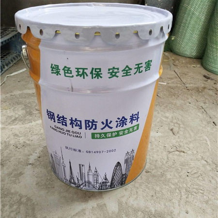 鋼結(jié)構(gòu)防火涂料