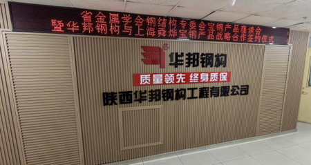 質(zhì)量領(lǐng)先終身質(zhì)保